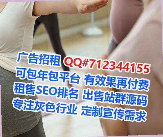 新疆卵妹汽车销售公司